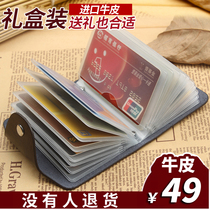 Mens Card Bag Blocking Name Sheet Nip Bull Leather Small Card Clip Women Style Business Card Cards Bag Letter With Card Cover Genuine Leather Bag Thin