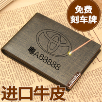 Mens driving license leather line of leather line Driving License Leather drivers license Clipping Cow Leather Documents Bag card Pack Driving Permit Package Female