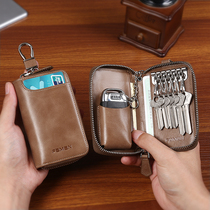 Retro key bag men's leather large capacity zipper key storage bag creative multifunctional car leather key bag
