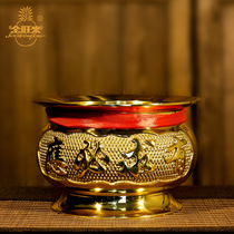jin wang lai Buddhist shines responsive censer zhu qian xiang incense gong xiang Buddha home 5 6 7 8 inches