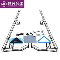 Bodybuilding JIANYING BILLIARD ACCESSORIES AUTOMATIC COLLECTOR BLACK 8 BILLIARD TABLE RETROFIT BILLIARD TABLE AUTOMATIC GLOBE COLLECTOR