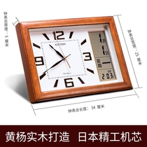 Yellow Yang solid wood seat hanging dual-use hanging clock Chinese style retro sitting room decoration hanging bell Chinese wind perpetual calendar silent clock