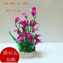 Restaurant dishes sassy decoration simulation flowers and plants Japanese and Korean dishes cold dishes artistic conception ornaments decorations