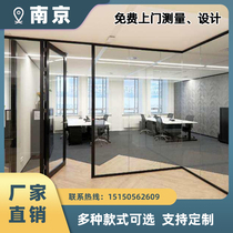 Nanjing Factory Direct Office double glass louver aluminum alloy profile transparent frosted glass wooden door high partition wall