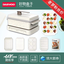 Old Luo Yonghao recommends Dayu multi-functional cooking pot, electric hot pot, barbecue machine, couple's meatball plate accessories