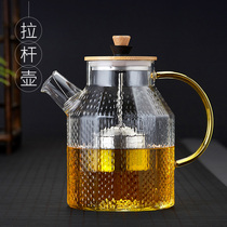 Large capacity heat-resistant glass teapot bubble teapot stainless steel tie rod filter household flower teapot electric pottery stove tea cooker