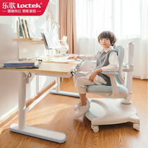 Music song EC2 electric lifting childrens learning table and chair set solid wood desk adjustable primary school students home desk