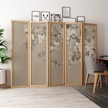 New Chinese screen partition living room home folding entrance mobile occlusion household modern simple solid wood folding screen