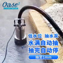 Ou Arthur pump household basement electric small Bottom suction pump low water level clear water submersible pump 220V