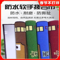 Mahjong Cloth Table Cloth Poker Mat Home Thickening Mahjong Cloth Hand Rubbing Mahjong Mat Silenced Non-slip Playing Cards Mahjong Blanket