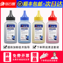 960 applicable to HP 150A toner hp118a 150nw 178nw 179fnw w2080a printer toner color laser printer toner color laser MFP