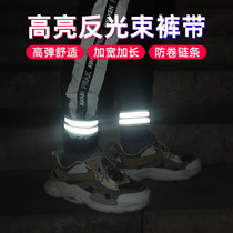 Riding tie legs with bike bunch pants with tying pants bunches bunches bunches legs with bunches and legs with curly pants and leggings