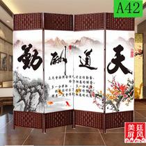 Screen living room porch household partition curtain European style cloth screen bedroom partition curtain hanging decorative fabric