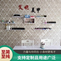 Non-perforated wall shelf Wall wall hanging shelf Solid wood hanging wall word board partition Nail cosmetics rack
