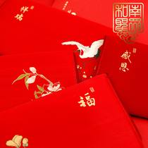 2021 New Year Red Envelope Traditional Chinese New Year Newlywed 10000 Yuan Chinese New Year wallet Universal Chinese retro mobile phone bag wallet