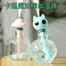 Mini portable usb home silent bedroom magic wand humidifier for car car with mineral water bottle