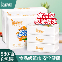 Clunky Natural Color Hanging Style Kitchen Pumping Paper 8 Large Bag Bamboo Pulp Food Grade Kitchen Paper Towel Suction oil absorbent paper