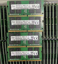 SK Hynix Hyundai 32G 2RX8 PC4-3200AA-SE1-11 HMAA4GS6AJR8N-XN Memory