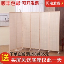  Chinese bamboo screen partition wall living room bedroom curtain simple modern folding mobile solid wood decoration household