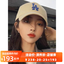 MULUSSO Face Small Cap Women's Fall Winter 2021 Xu Lu Same LA Fashion Joker Curved Bend Baseball Cap