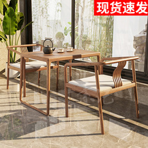 New Chinese tea table and chair combination Zen small apartment home balcony Old Elm solid wood tea table black walnut tea table