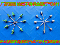Stainless steel pump ball needle inflatable air needle basketball needle metal material football volleyball inflatable needle pinhole