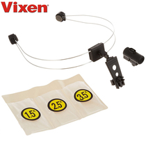 VIXEN prestige head-mounted magnifying glass with lamp micro-carving handicraft industrial watch repair portable home business