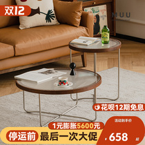 Nordic glass coffee table combination black walnut creative small apartment simple square living room Net red tea table round table