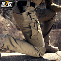 Clearance 7th district IX7 slim tactical pants mens spring and autumn multi-pocket casual wear-resistant waterproof military fan workwear training