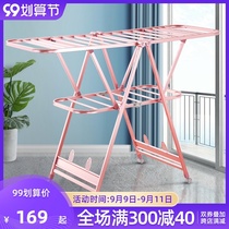 Drying rack floor folding indoor outdoor balcony baby cool drying clothes rack aluminum alloy clothes drying quilt artifact artifact