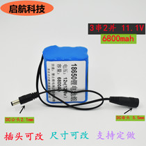 12V lithium battery pack large capacity xenon lamp lever speaker solar street light outdoor 12 volt lithium battery battery