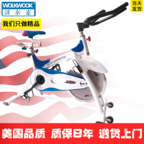 Volcker home spinning bike Ultra-silent indoor fitness equipment Bicycle Fitness sports bicycle