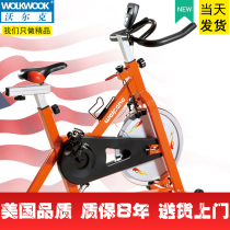 Volcker fitness bike Home spinning bike Ultra-quiet indoor fitness equipment Bicycle Sports bicycle