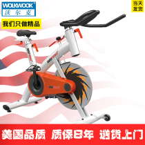Volcker home exercise exercise bike Sports mute spinning bike Bicycle bicycle Indoor fitness device