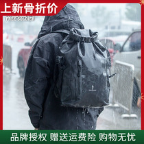 Free Soldier Tiger Shark Tactical Waterproof Backpack Commute Outdoor Backsack Large Capacity Double Shoulder Hiking Mountaineering Bag Man