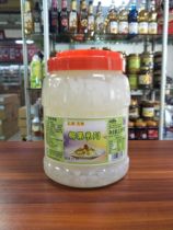 Merrill Lynch Coconut Fruit Drinking Shop Sweet Shop Special Coconut Fruit Milk Tea Deer Alley Special Coconut Fruit Grain Q Bomb Coconut Grain