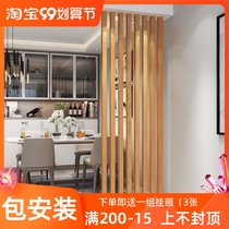 Wooden partition living room screen solid wood vertical bar column partition decoration home porch Nordic Wood grille no hole