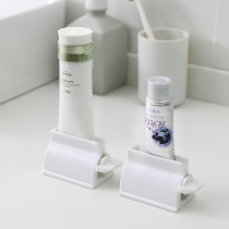 Toothpaste artifact Childrens manual facial cleanser hand cream Skin care product sample extruder Lazy toothpaste clip