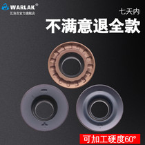 CNC milling blade R6 round R5 cutter RPMW1003 RDMW1204MO machining center R4 alloy cutter head
