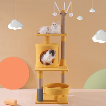 Cat Climbing Frame Cat Nest One Cat Grab Post Net Red Color Tree Hole Cat Jumping Stand Sisal Vertical Cat Grab Cat Grab Supplies