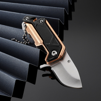 edc self-defense tool key buckle knife Mini Express knife high hardness military folding knife sharp portable knife
