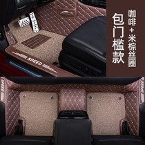 Full enclosure foot pad for Kia k3 car special k4 smart run k2 seiratk5 kakx3 Furui 1201f