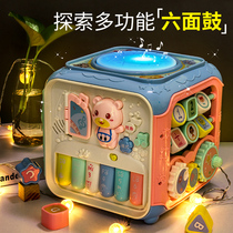 Baby toy educational early education hand clap drum childrens music beat drum hexahedron female baby 0-1 year old rechargeable 9