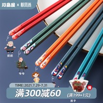 Kawashimaya Japanese alloy chopsticks anti-slip mildew household high-grade high temperature resistant family special meal chopstick set