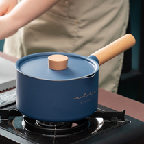 onlycook non-stick milk pot home snow pan baby food supplement single instant noodles one person food small pot induction cooker