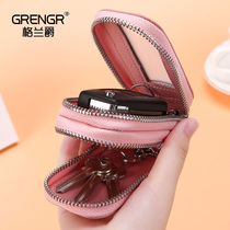 Double zipper key bag female leather multifunctional waist hanging large capacity remote control car lock key buckle bag male cowhide Universal