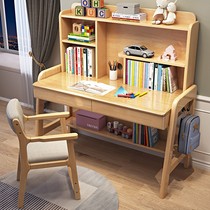 Solid Wood Desk Bookshelves Integrated Children Study Table Chairs Suit Home Bedrooms Elementary School Students Can Lift Writing Table