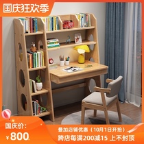 Childrens learning table chair solid wood desk bookshelf combination home bedroom childrens room student writing table