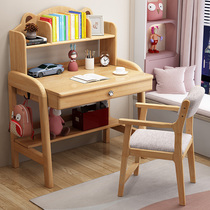 Solid wood desk can lift children study table Home bedrooms Primary school students writing table 60 60 70 80cm