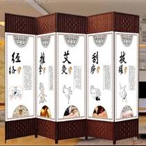 Traditional Chinese Medicine Health Care Hall Screen Living Room Xueguan Double-sided Mobile Folding Screen Hospital Beauty Salon Acupuncture Moxibustion Massage Physiotherapy